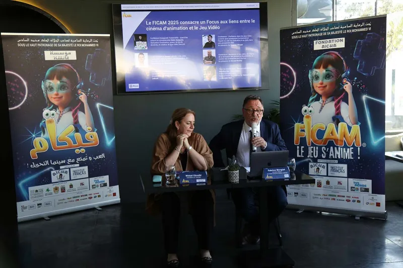 Le 24e FICAM s'achève à Meknès