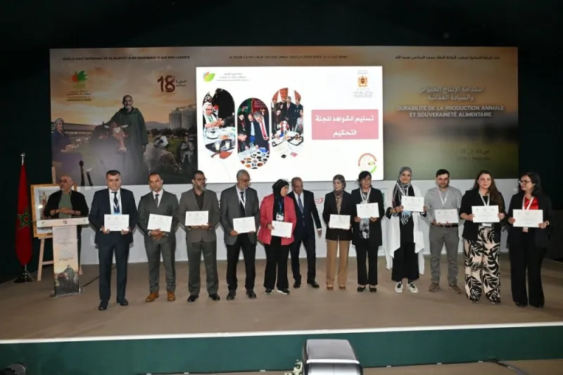 455 produits du terroir récompensés au SIAM 2026 au Maroc