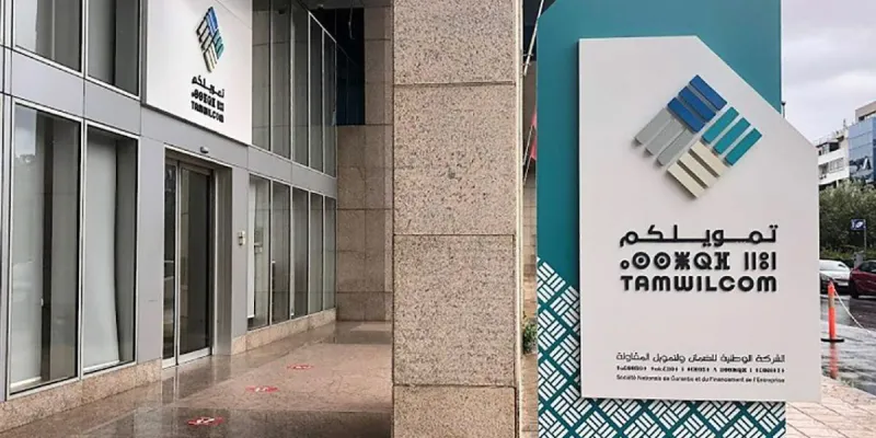 La BAD salue la nouvelle stratégie Jossour 2030 de Tamwilcom
