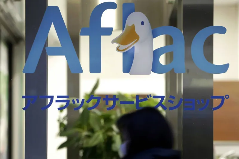 Violation de données chez Aflac Japon touche 4 millions de clients