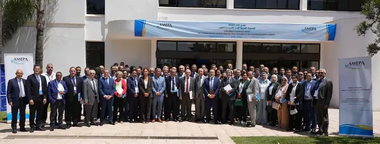Tarik Hamane élu président de l'AMEPA