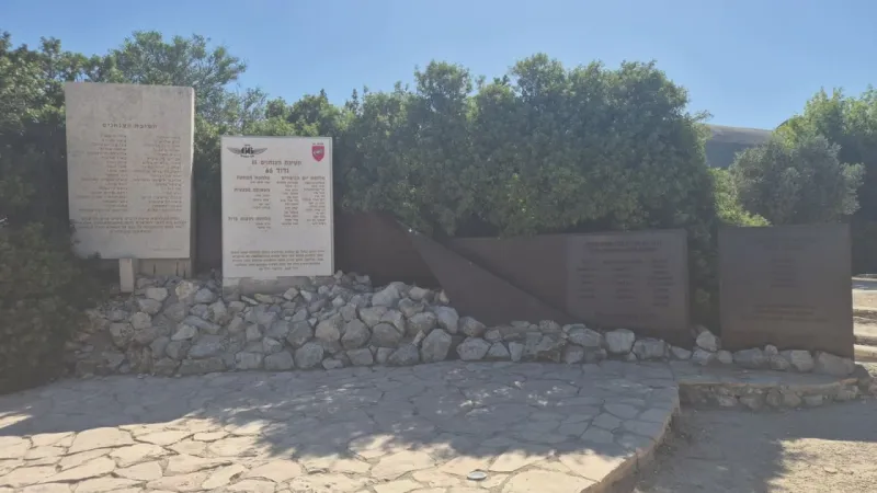 Mémorial d'Ammunition Hill honore les morts du 7 octobre