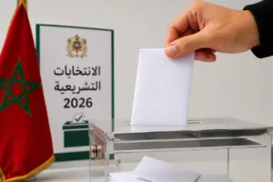 Recours ouverts après l'affichage des listes électorales révisées pour les législatives 2026