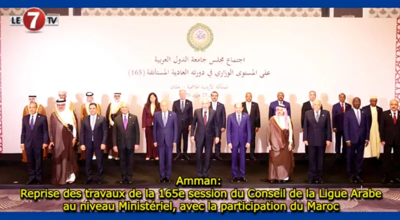 Reprise du Conseil ministériel de la Ligue arabe à Amman