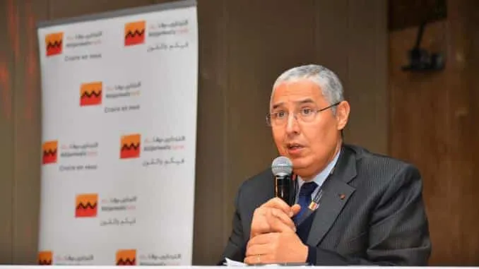 Attijariwafa Bank lance la première néobanque marocaine 'Simple'