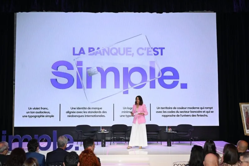 Attijariwafa bank lance la néobanque 'Simple' au Maroc