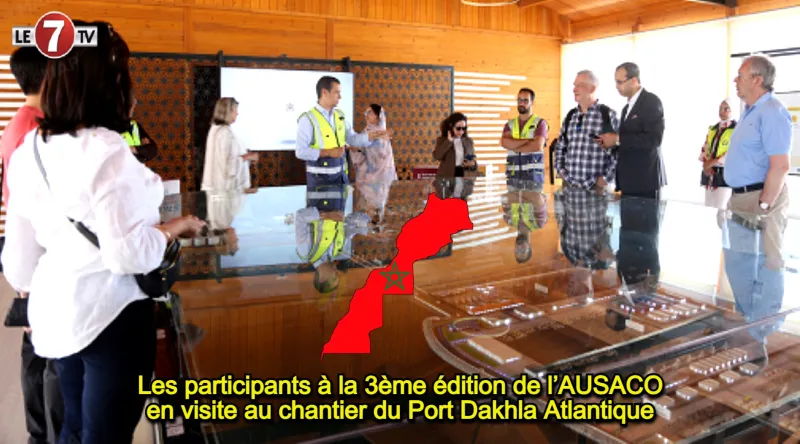 Les participants de l'AUSACO visitent le chantier du Port Dakhla Atlantique