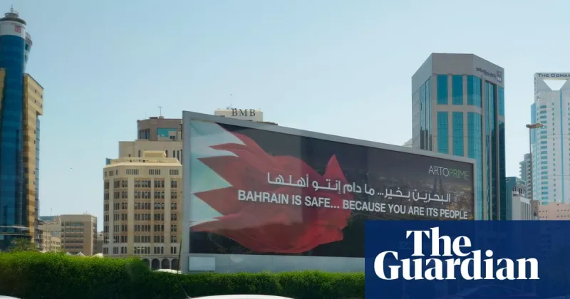 Bahreïn condamne l'attaque de drones iranienne comme 'menace flagrante'