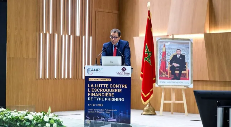 BAM and ANRF Warn About Phishing Risks in Morocco