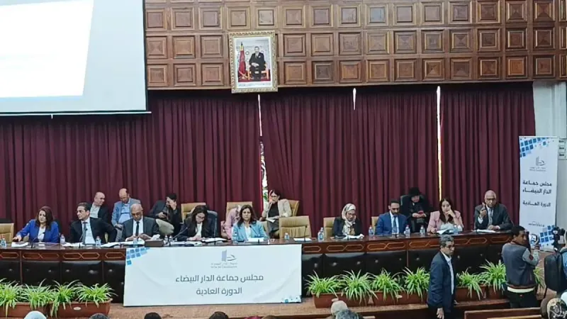 Casablanca lance un centre de traitement des déchets