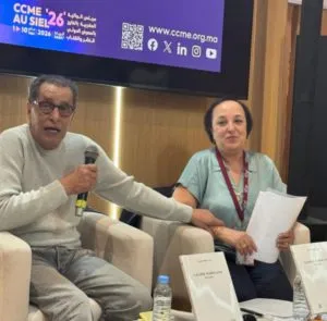 Stand CCME : 'Galerie marocaine' de Jamal Eddine Naji