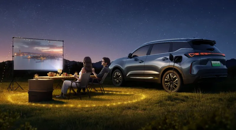 Chery TIGGO 7 PRO PHEV lancé au Maroc