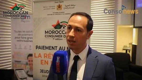 Damane Payment: SoftPOS and Innovation Drive Growth