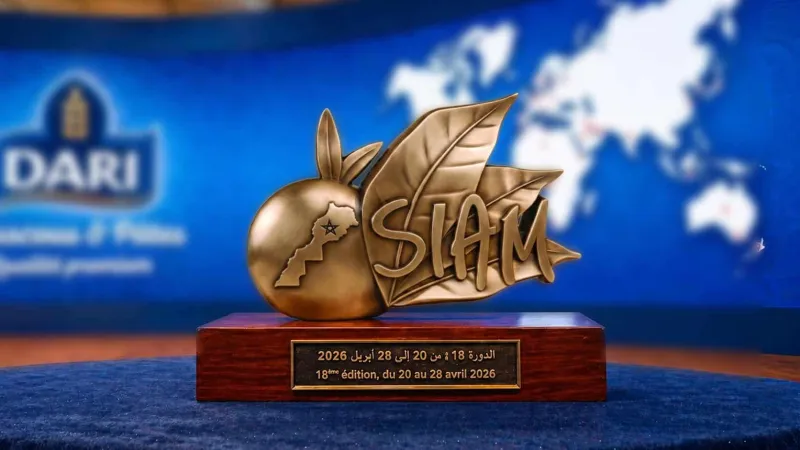 Dari Couspate primée au SIAM 2026