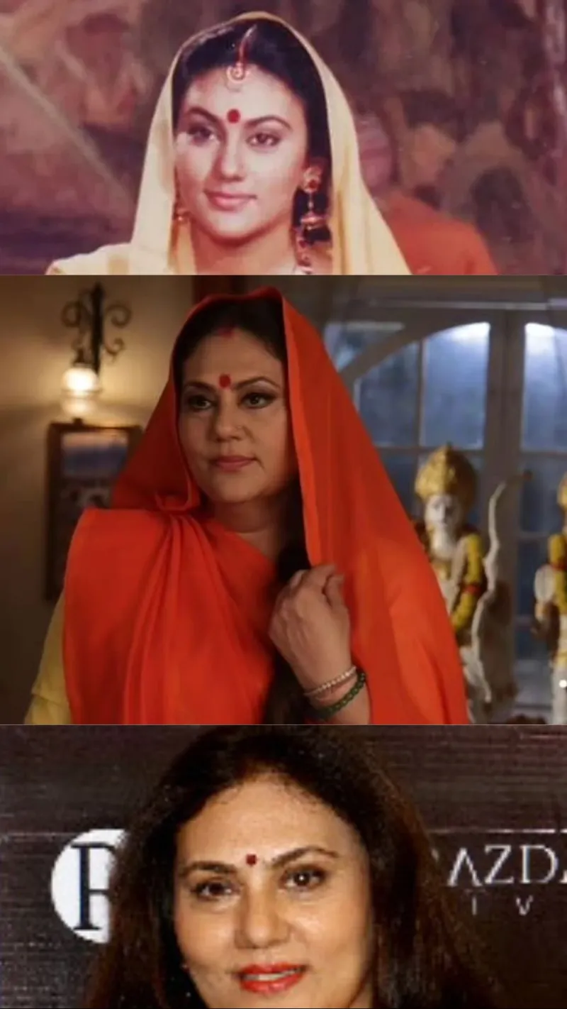 Dipika Chikhlia : Sita du Ramayan de Ramanand Sagar