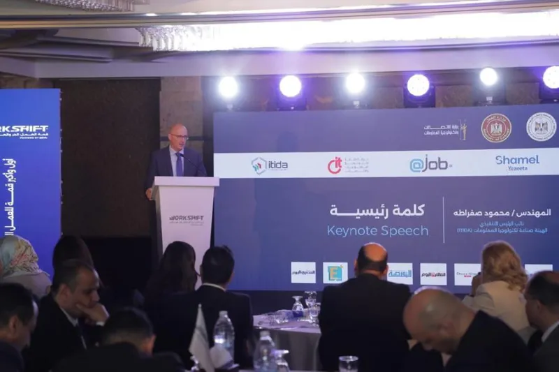 L'Égypte mise sur les freelances numériques dans sa stratégie de délocalisation