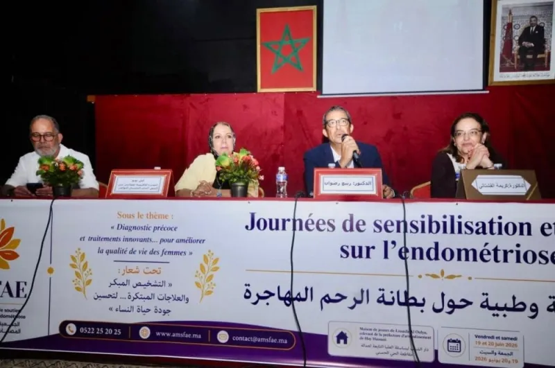Endométriose : sensibilisation et progrès en 2026