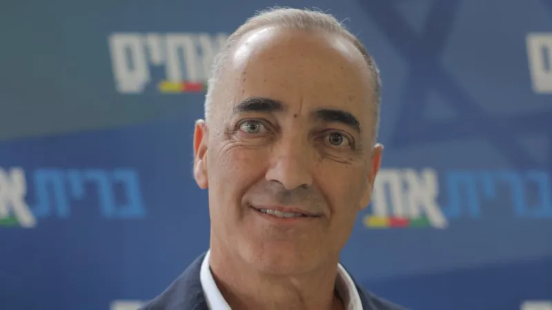 Premier parti druze lancé avant les élections israéliennes