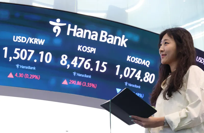 Les ventes nettes étrangères d'actions KOSPI atteignent un record en mai