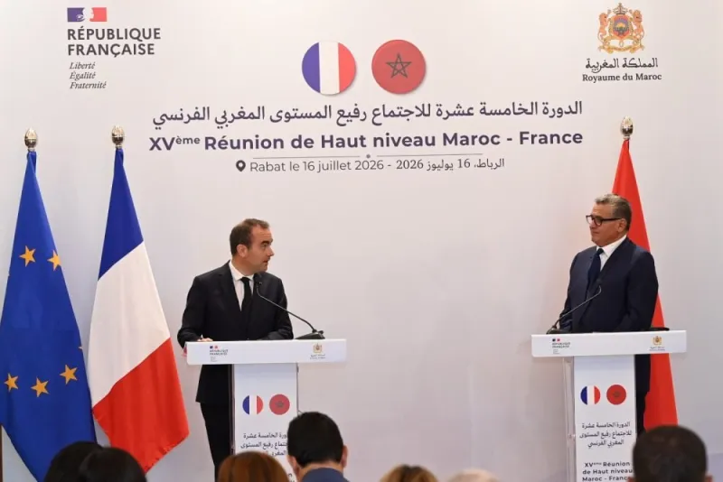 France and Morocco Strengthen Economic Ties