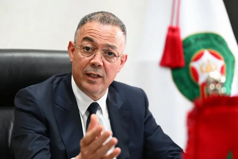 AG de la FRMF fixée au 5 juin 2026