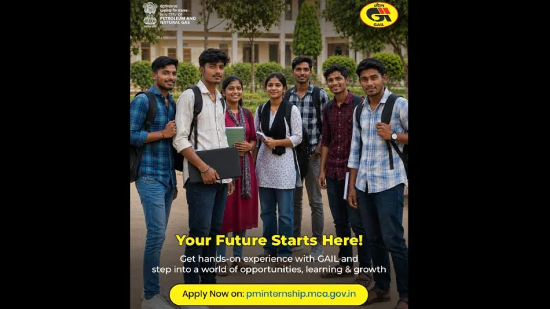 GAIL ouvre les candidatures pour le PM Internship Scheme 2026