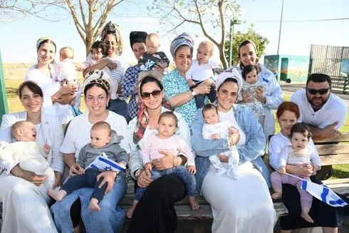 20 nouveau-nés dans une communauté près de Gaza