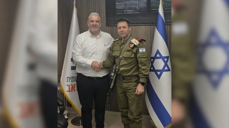 La colonie de Givat Ze'ev élevée au rang de ville israélienne