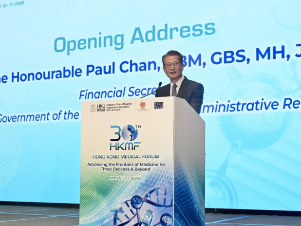 Le FS de Hong Kong promeut le rôle de super-connecteur en Europe