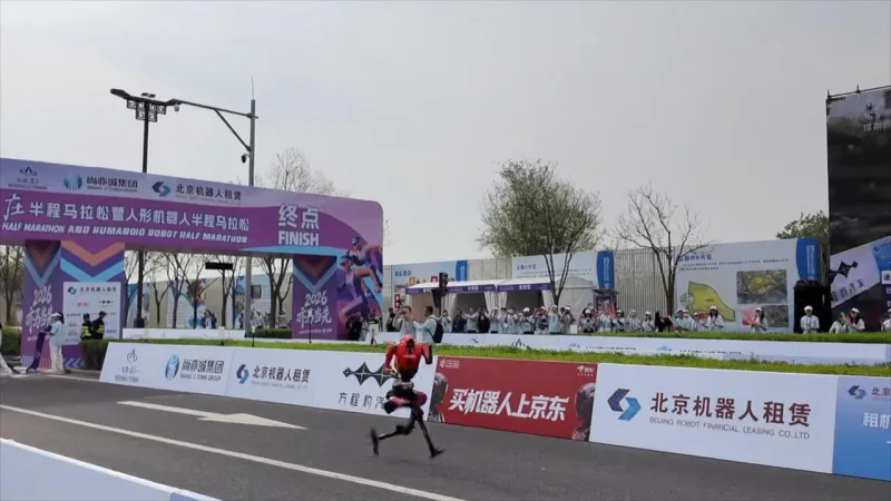 Un robot d'Honor termine un semi-marathon en moins de 50 minutes