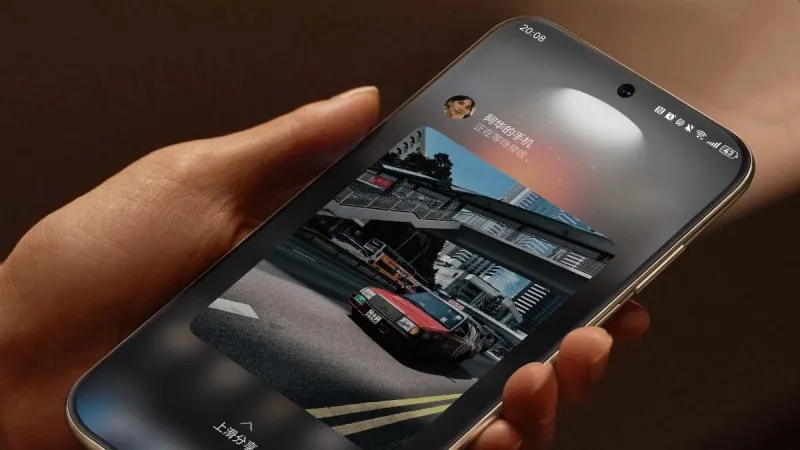 Huawei Nova Air : Un téléphone milieu de gamme fin attendu en 2026