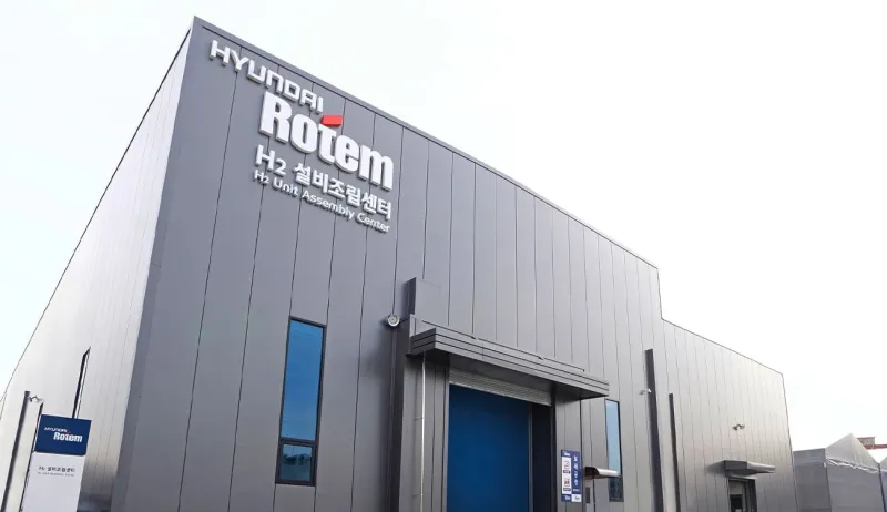 Projet ferroviaire marocain de Hyundai Rotem pour 2026