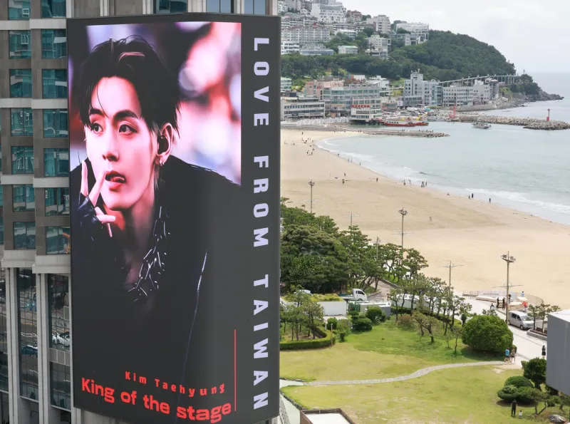 Aéroport d'Incheon en alerte pour l'afflux du concert BTS