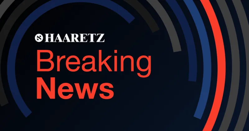 Frappe israélienne tue 5 personnes à Gaza, dont 3 enfants