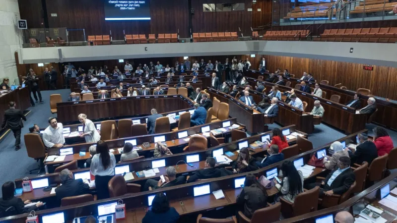 Israel's Post-War Election Date Unclear