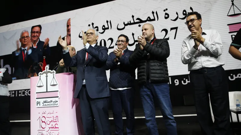 L'Istiqlal s'oppose au plafonnement des hydrocarbures et réclame une réforme des marges