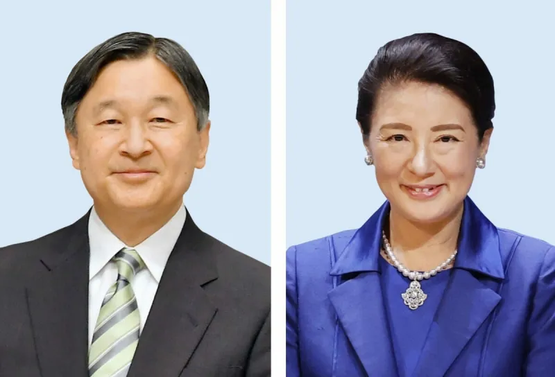 L'empereur et l'impératrice du Japon visiteront les Pays-Bas et la Belgique en juin