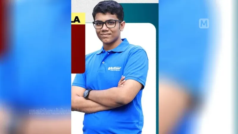 JEE Main 2026 : Niranjan J Pillai du Kerala en tête de l'état