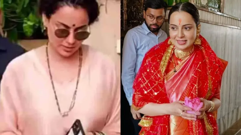 Kangana Ranaut n'est pas mariée ; vidéo du mangalsutra clarifiée