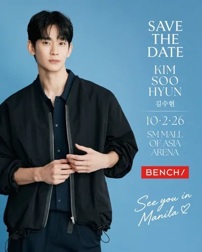 Kim Soo-hyun tiendra une rencontre fans aux Philippines