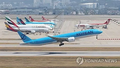 Korean Air en tête d'un sondage gouvernemental sur la satisfaction des passagers