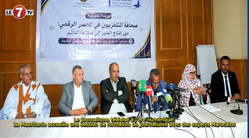 Mauritanie accueille une formation en journalisme TV avec des experts marocains