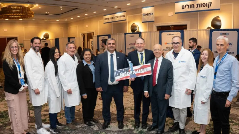 L'événement MedEx attire des professionnels de santé en Israël
