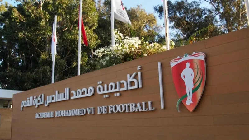 Académie Mohammed VI : pépinière du foot marocain