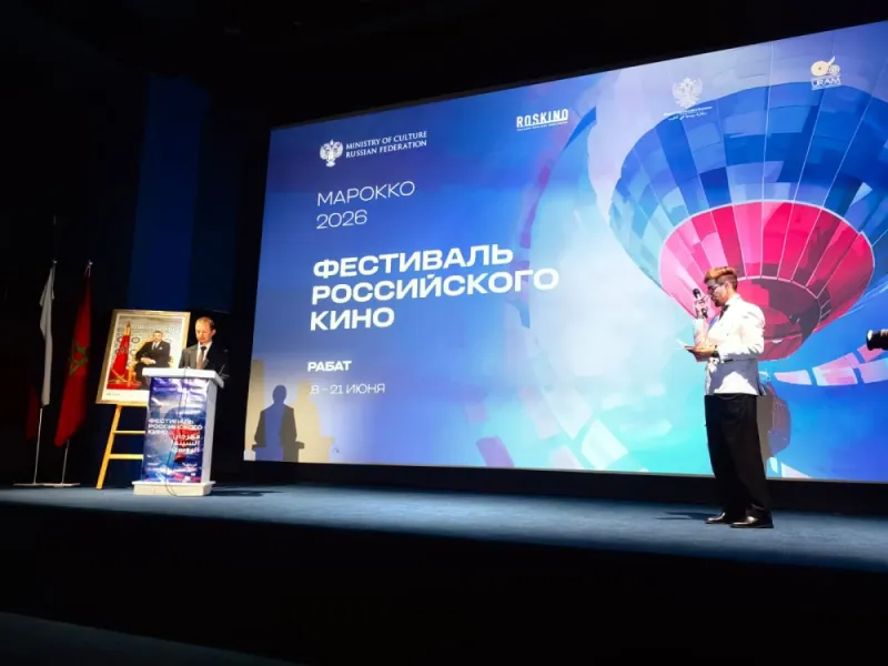 Le public marocain à la découverte du cinéma russe