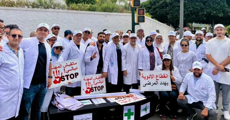 Le syndicat des pharmaciens marocains condamne une agression