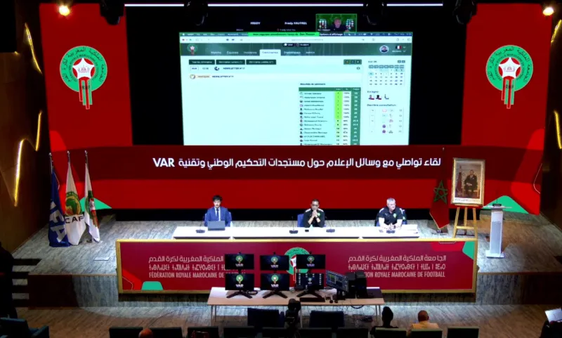 L'arbitrage marocain dévoilé dans un nouveau documentaire