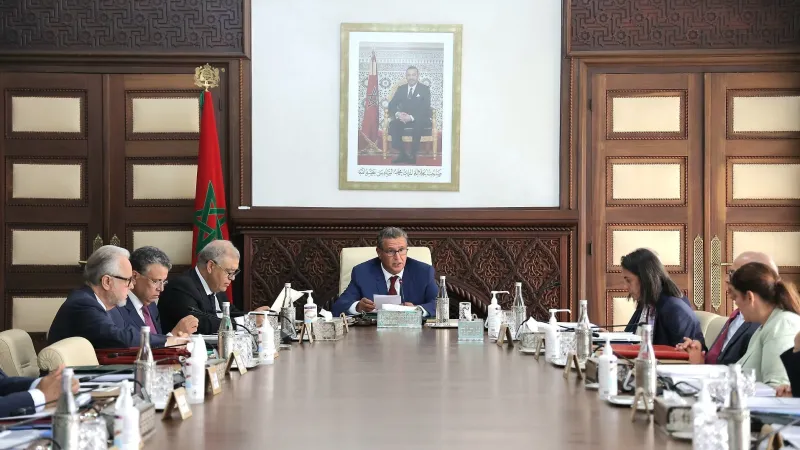 Maroc : nomination de hauts responsables à l'Économie, aux Douanes et à l'Éducation