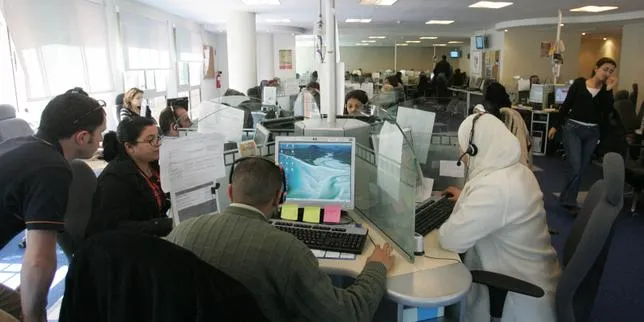 Interdiction du démarchage téléphonique au Maroc menace 40 000 emplois
