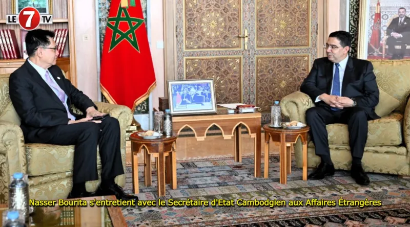 Maroc et Cambodge discutent de coopération bilatérale